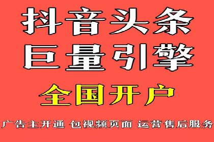 信息流广告用户行为分析案例